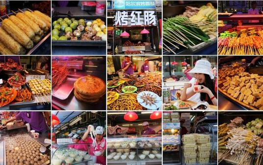 年底荷包已癟 就去這些超省錢(qián)的城市旅游