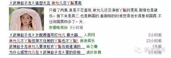 允兒招架不住古裝？韓國女星古裝LOOK一覽 誰贏了？