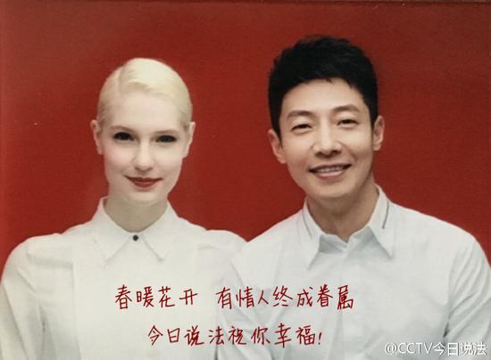 李白、撒貝寧