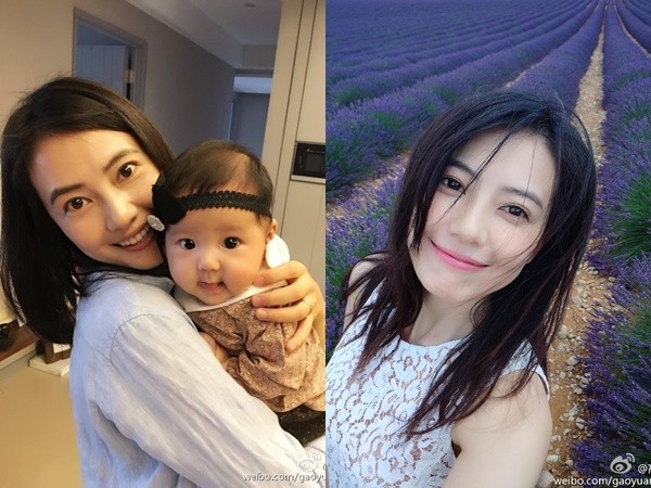高圓圓發(fā)文疑似懷孕 高圓圓發(fā)文疑似懷孕