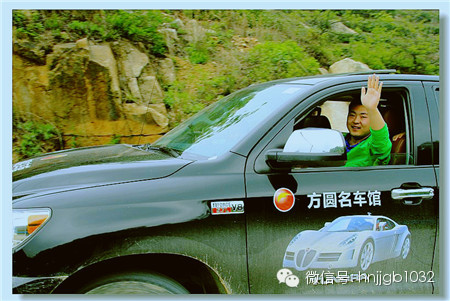 財(cái)富1032《@有車人》節(jié)目的做客嘉賓、方圓名車館資深評(píng)估師程璐伴大家而行，還可以邊欣賞風(fēng)景邊評(píng)估車