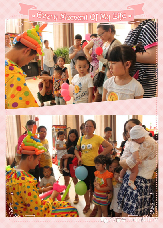 　　小丑在現(xiàn)場(chǎng)為小朋友們手工制作氣球玩具，那手法真叫專業(yè)，幾秒鐘的功夫，一個(gè)小動(dòng)物便問(wèn)世了