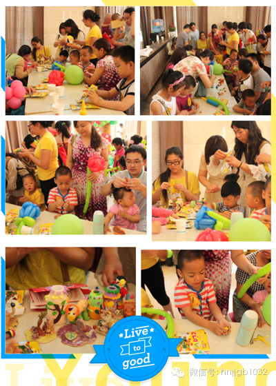 超級(jí)粘土現(xiàn)在也加入到了魔法氣球活動(dòng)中來(lái)，由蕃茄田老師指導(dǎo)的手工DIY活動(dòng)如火如荼進(jìn)行著