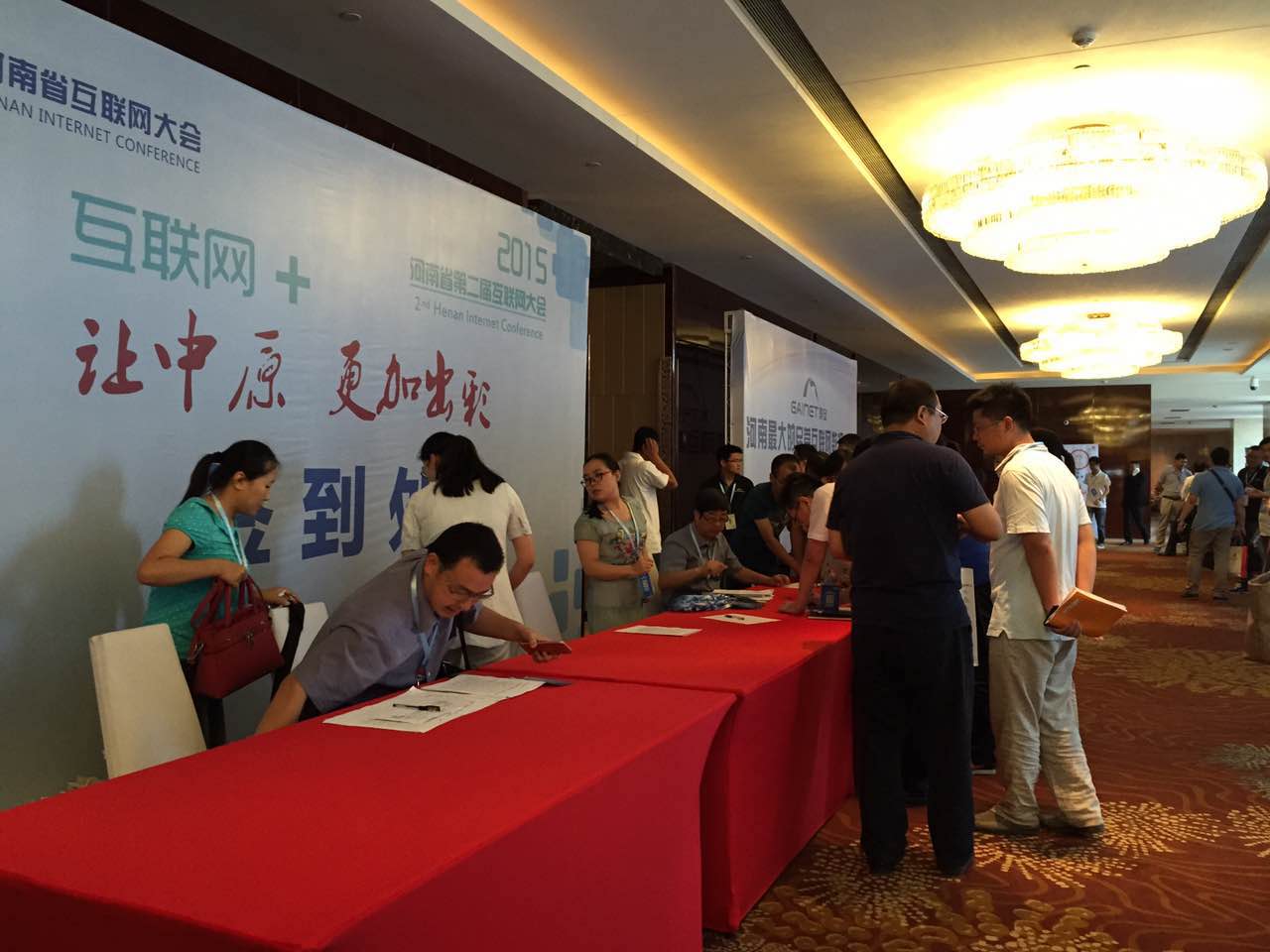 現(xiàn)場座無虛席 現(xiàn)場座無虛席