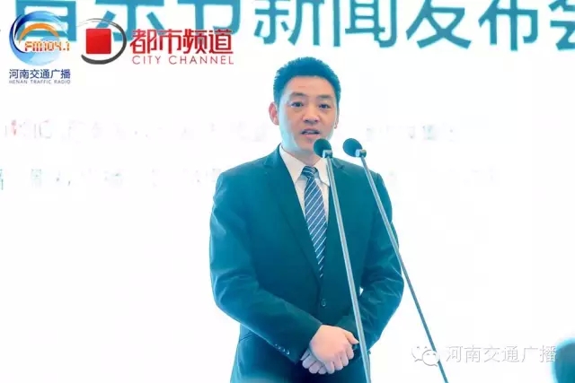 加多寶集團(tuán)市場部總監(jiān) 鄒小平