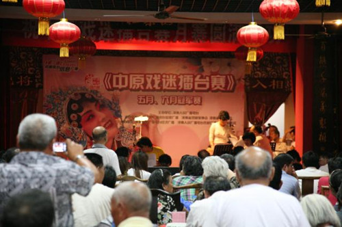 “中原戲迷擂臺賽”五月、六月月冠軍賽落幕