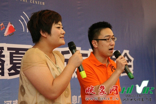 《非凡歡樂匯》主持人：劉菲、一帆