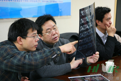 節(jié)目前，會診已經(jīng)開始