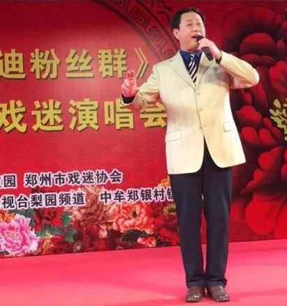 國(guó)家一級(jí)演員袁國(guó)營(yíng) 國(guó)家一級(jí)演員袁國(guó)營(yíng)