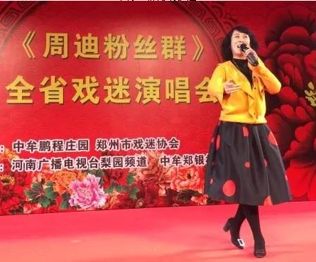 國(guó)家一級(jí)演員張惠 國(guó)家一級(jí)演員張惠