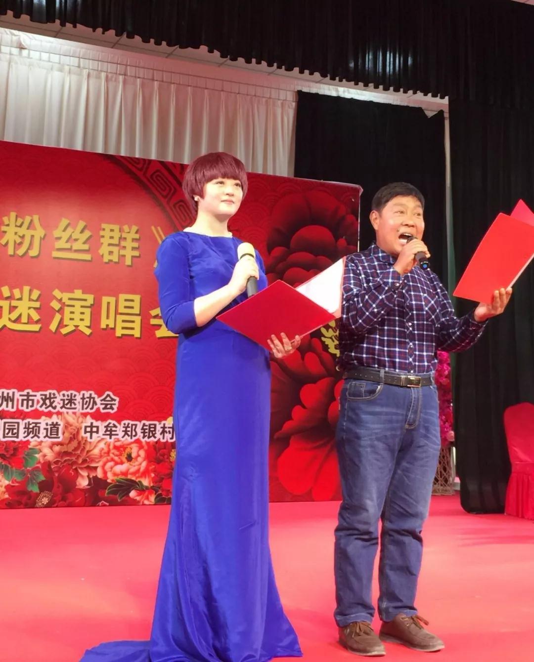 周迪與中牟聽(tīng)眾劉紀(jì)合聯(lián)袂誦讀原創(chuàng)詩(shī)歌《春天里》 周迪與中牟聽(tīng)眾劉紀(jì)合聯(lián)袂誦讀原創(chuàng)詩(shī)歌《春天里》