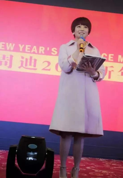 “角兒”——來啦，著名主持人周迪登場