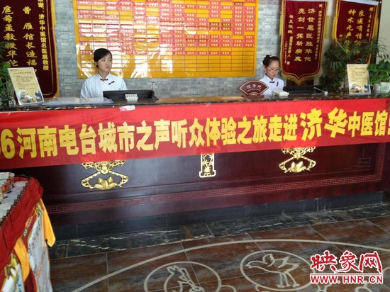 情滿六一，香溢端午！認中藥，裝香囊！