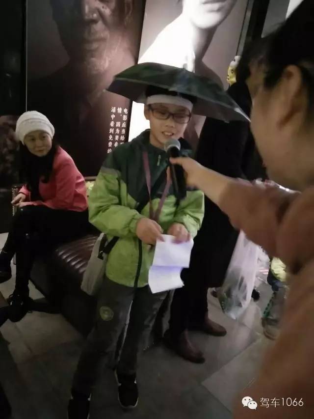 主動(dòng)找到主持人，要打廣告！這商業(yè)頭腦~贊