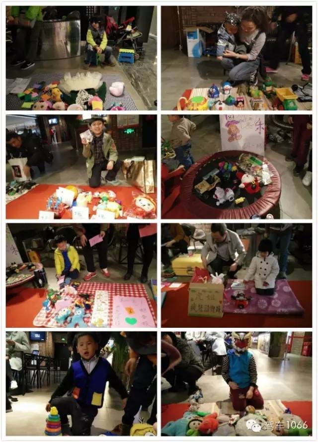 場面熱鬧非凡，小朋友們紛紛拿出自己的看家本領(lǐng)，來推銷自己的商品