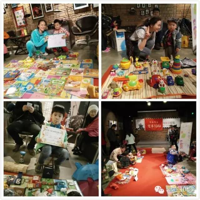 場面熱鬧非凡，小朋友們紛紛拿出自己的看家本領(lǐng)，來推銷自己的商品