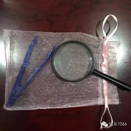 看我們的工具專(zhuān)業(yè)吧！