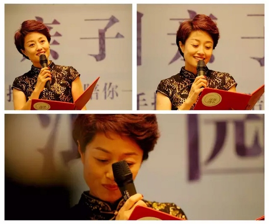 河南電視臺(tái)法治頻道《臨刑會(huì)見(jiàn)》欄目制片人、主持人，現(xiàn)河南電視臺(tái)8號(hào)演播廳董事長(zhǎng)、總經(jīng)理丁瑜