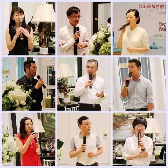 有請飯桌論壇小綠人：他們是——行業(yè)大咖，業(yè)界精英