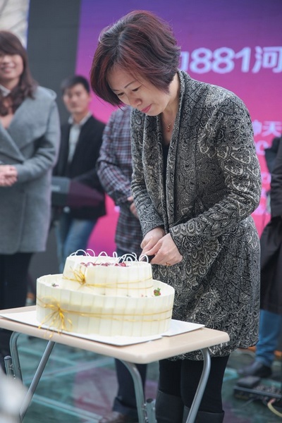 魅力881總監(jiān)李仙芝女士為活動揭幕 魅力881總監(jiān)李仙芝女士為活動揭幕