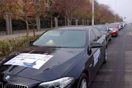 貼車(chē)貼 貼車(chē)貼