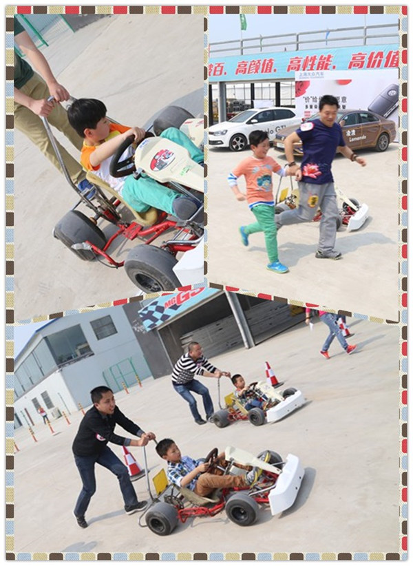 老爸加油！兒子快跑！