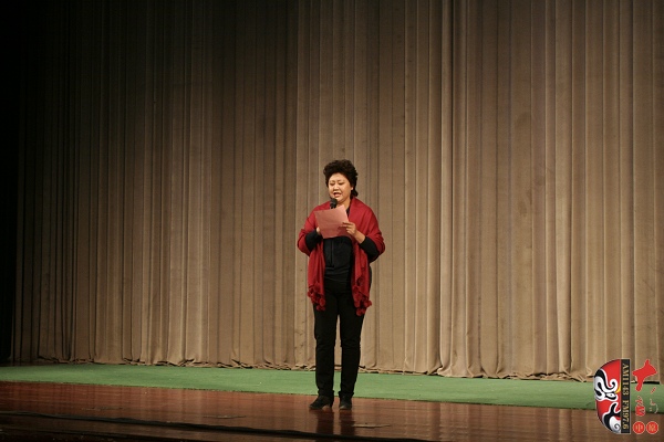 青年豫劇表演藝術(shù)家、宋懷山恩師演出前致詞