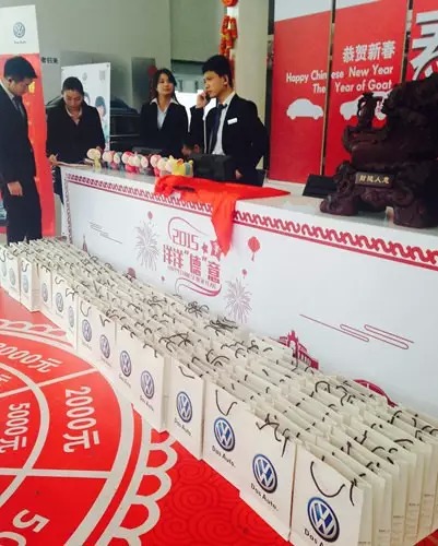 過什么情人節(jié)，趕緊備年貨才是正理！