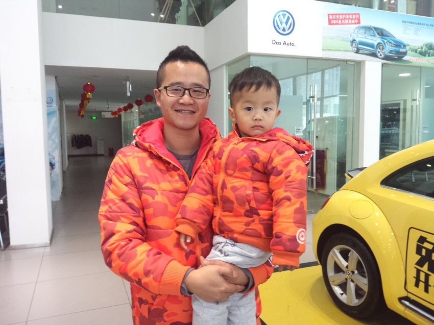 父子同款，瞧這給美的！