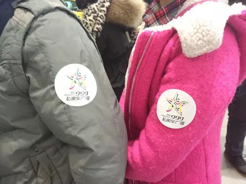 前一百名簽到的會員均有機(jī)會可以獲得一百元油卡，逢“9”簽到還有米、油相送。