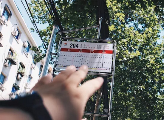 鄭州日常，公共汽車，最大眾的出行方式。