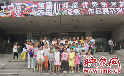 我們來過，我們銘記這一刻