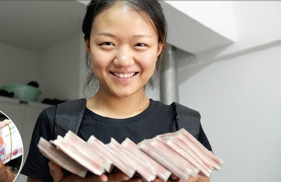 河南17歲大一女生撿10萬(wàn)救命錢 三天后歸還失主