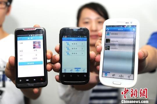 高?！笆謾C(jī)搖一搖”迎新生 在家結(jié)識(shí)未來同學(xué)