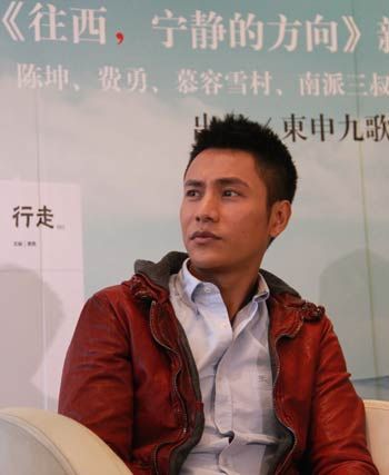 陳坤在新書《往西，寧靜的方向》發(fā)布會現(xiàn)場