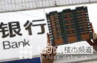 契稅、營業(yè)稅雙降 二套房和二手房為何獲重大利好！