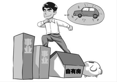 單身白領(lǐng)更要學(xué)會(huì)專業(yè)、科學(xué)理財(cái)。 丁文卿