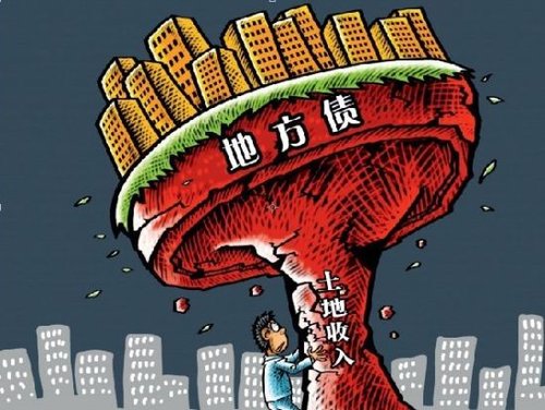 95%省會(huì)直轄市靠土地償?shù)胤絺?高房價(jià)或更難破