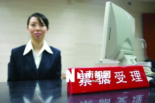 多個(gè)商業(yè)銀行上半年票據(jù)業(yè)務(wù)均十分激進(jìn)。IC供圖