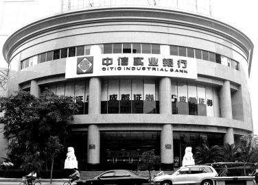 首批11家銀行理財資管業(yè)務(wù)試點(diǎn)出爐