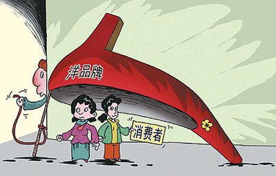 國外平民品牌在華被寵出高價(jià):星巴克國內(nèi)貴75% 國外平民品牌在華被寵出高價(jià):星巴克國內(nèi)貴75%