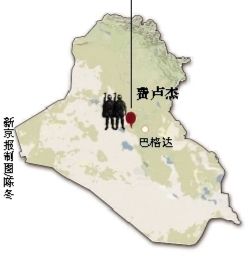 伊拉克安全部門官員4日說(shuō)，政府軍未能成功奪回兩天前失守的安巴爾省重鎮(zhèn)費(fèi)盧杰。這座遜尼派眾多的城市眼下被“基地”組織全面占領(lǐng)。