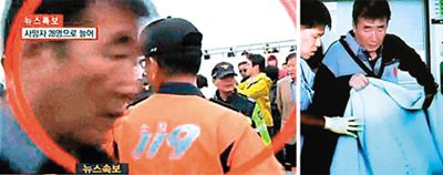 在乘客聽從船方指示待在船艙時，船長卻乘坐第一艘救援船逃離。