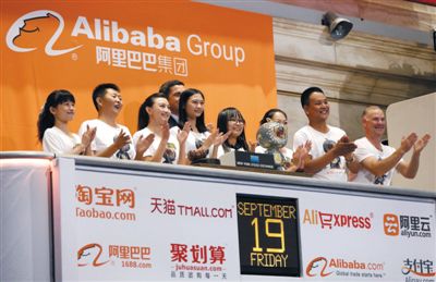 阿里生態(tài)圈的八位客戶敲響了上市鐘聲。圖/CFP