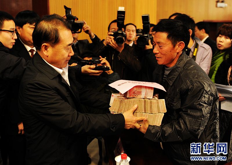 鄭州發(fā)放拖欠農(nóng)民工工資執(zhí)行款 鄭州發(fā)放拖欠農(nóng)民工工資執(zhí)行款