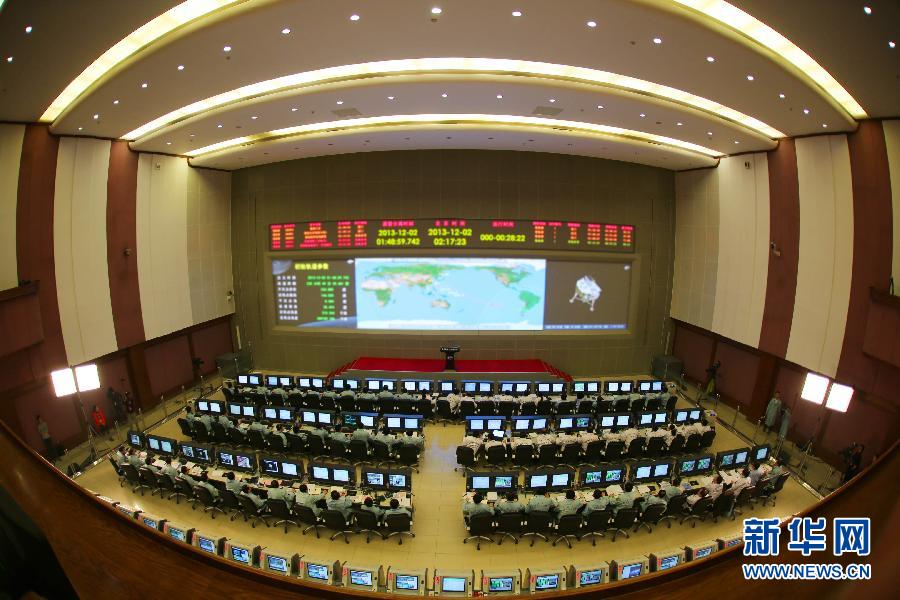 這是12月2日拍攝的北京航天飛行控制中心。新華社發(fā)（楊志遠 攝）