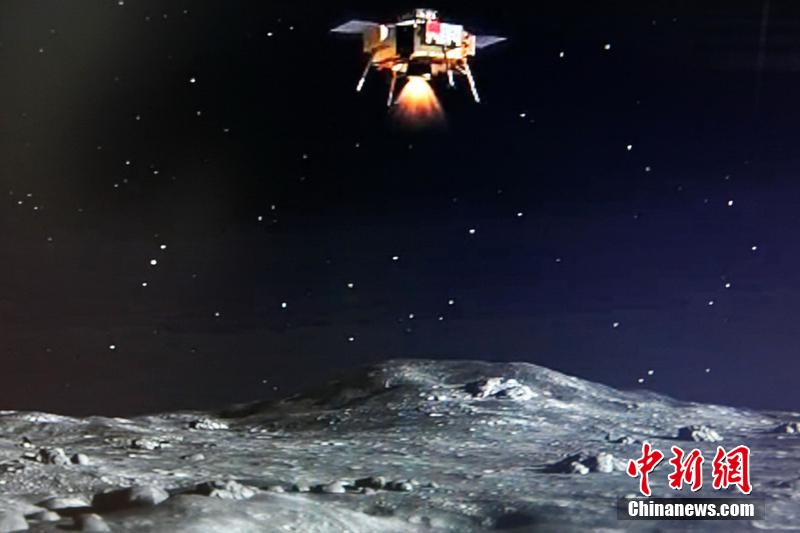 嫦娥三號平穩(wěn)落月 中國首次地外天體軟著陸成功