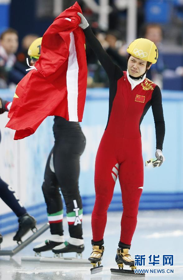 2月13日，中國(guó)選手李堅(jiān)柔在比賽后慶祝。