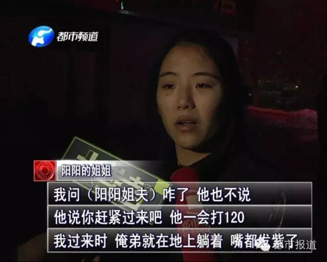 悲劇！15歲男孩上網(wǎng)5小時后猝死，事發(fā)鄭州 | 這些原因可能導(dǎo)致上網(wǎng)猝死，戳...