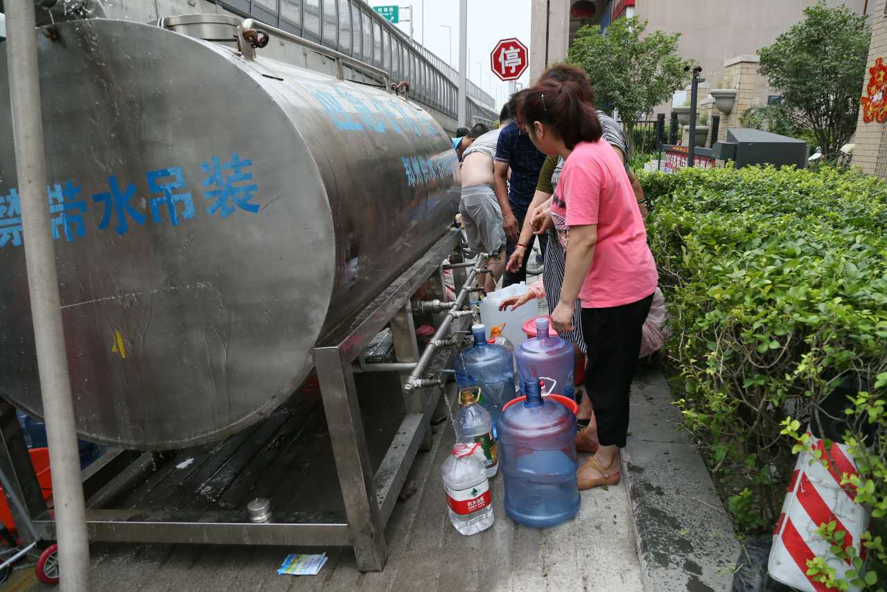 4月19日、20日，鄭州市區(qū)四區(qū)域陸續(xù)停水 有的長達72小時